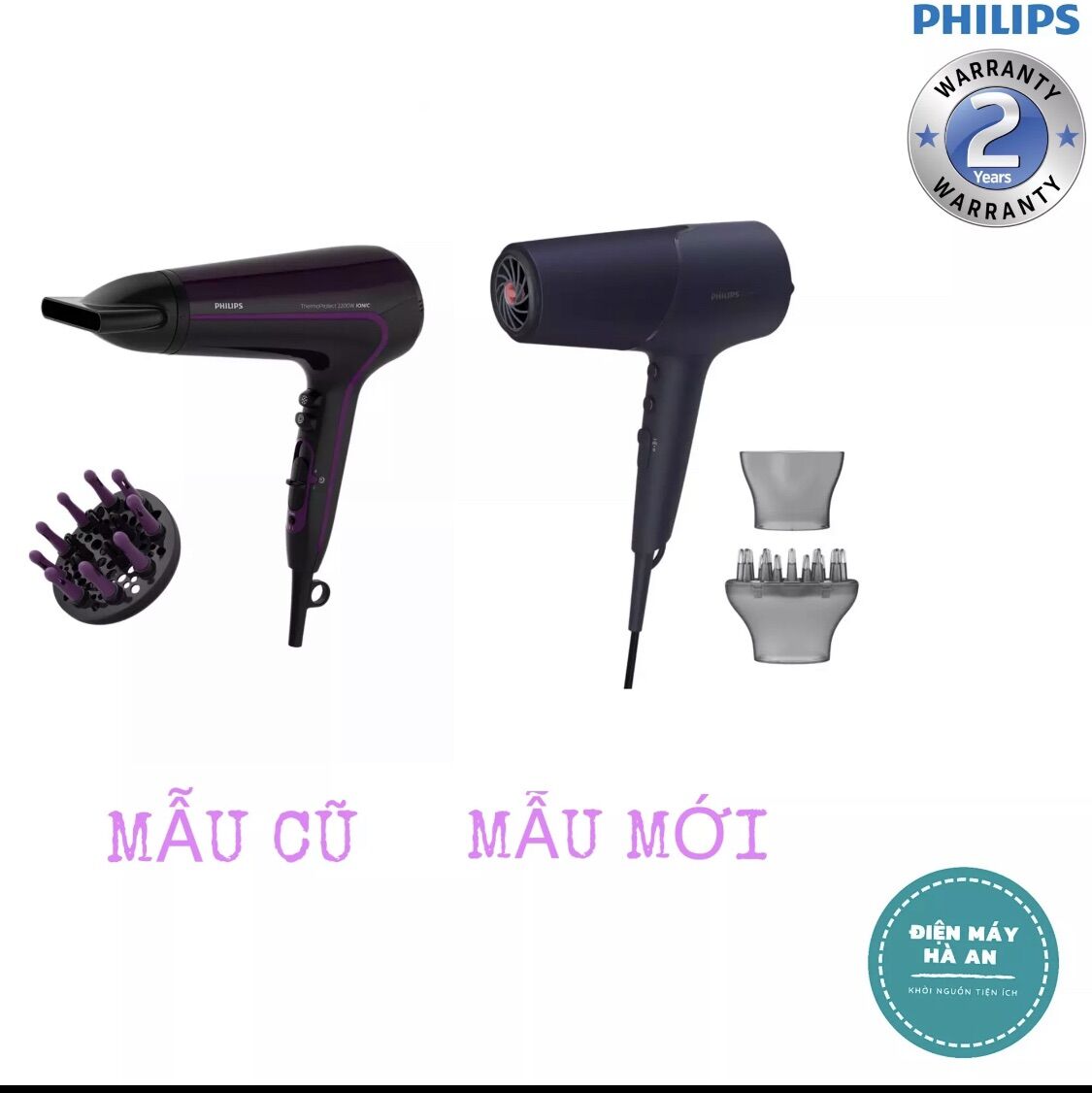 Máy sấy tóc philips hp8233 - 2200w - hàng chính hãng - bảo hành 24 tháng