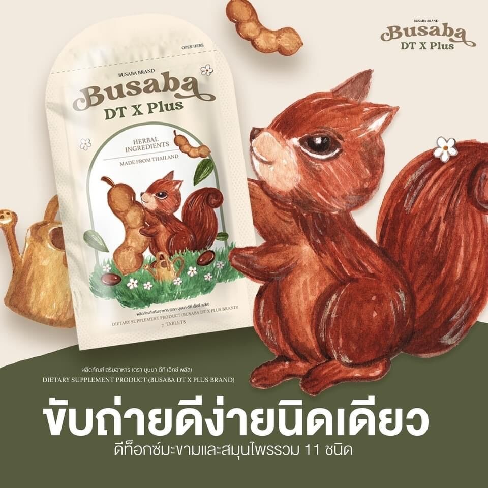 Detox Busaba Thái Lan