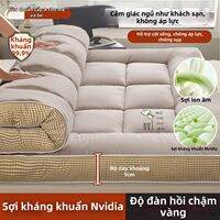 Đệm bông Nanjiren mềm trải giường cho phòng ngủ