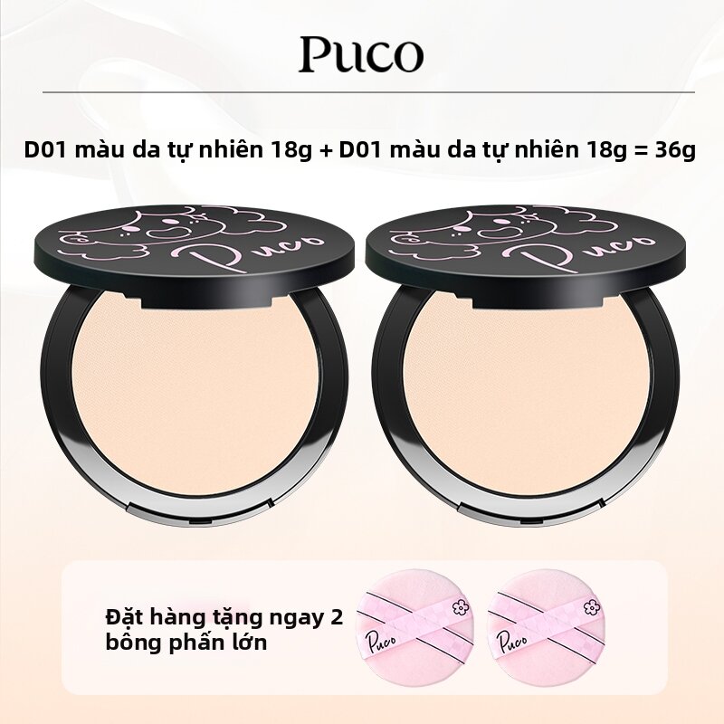 Puco | Soothing Blur Long-lasting Oil Control Waterproof Powder - 2