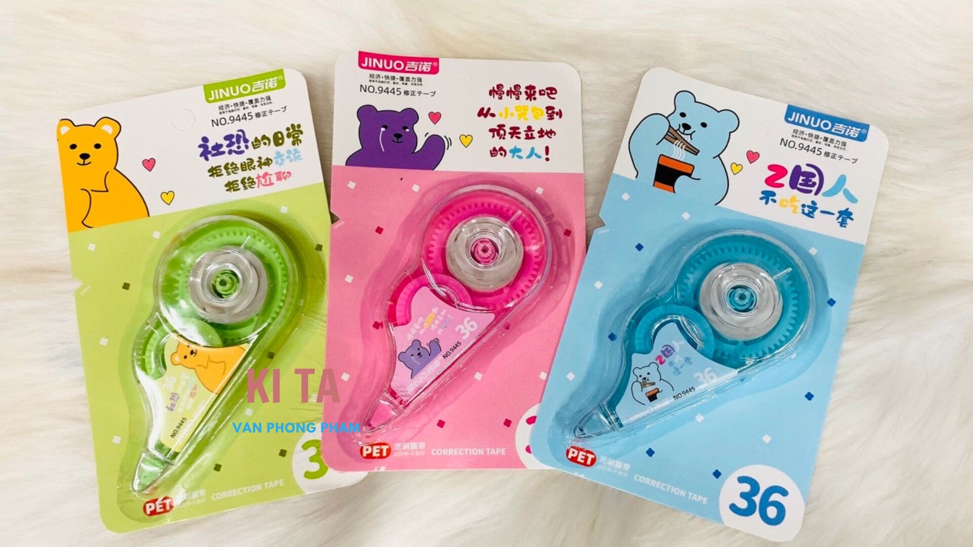 Xoá kéo vỏ hoạ tiết dễ thương (giao ngẫu nhiên)