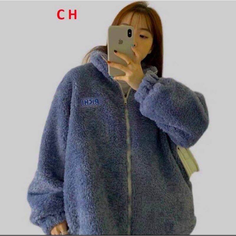 (chất đẹp) ÁO KHOÁC LÔNG PICHI NHẸ NHÀNG