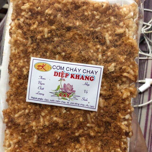 Cơm cháy chay 1 gói 200g rong biển chà bông chay