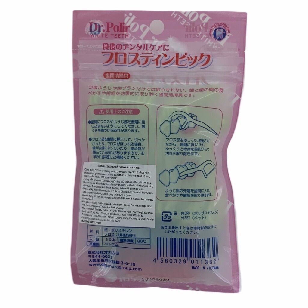 Tăm chỉ kẽ răng trẻ em OKAMURA - BỊCH 50 CÂY