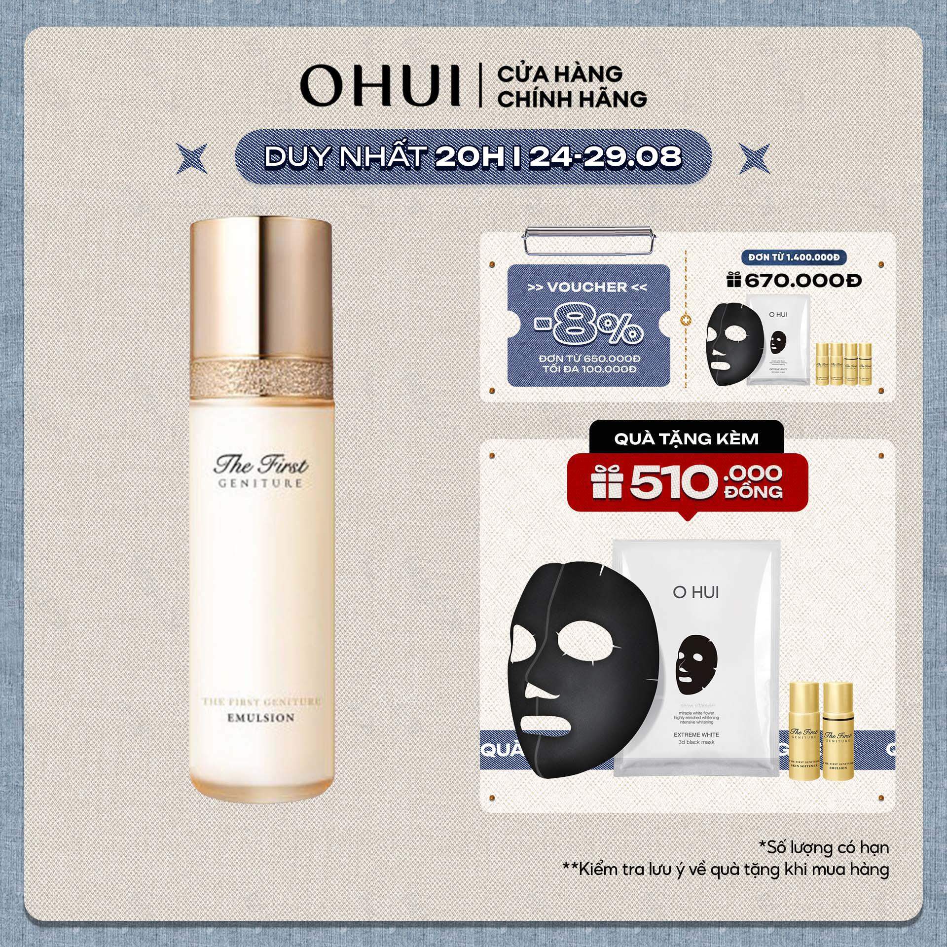 Sữa dưỡng da OHUI The First Geniture Emulsion 150ml