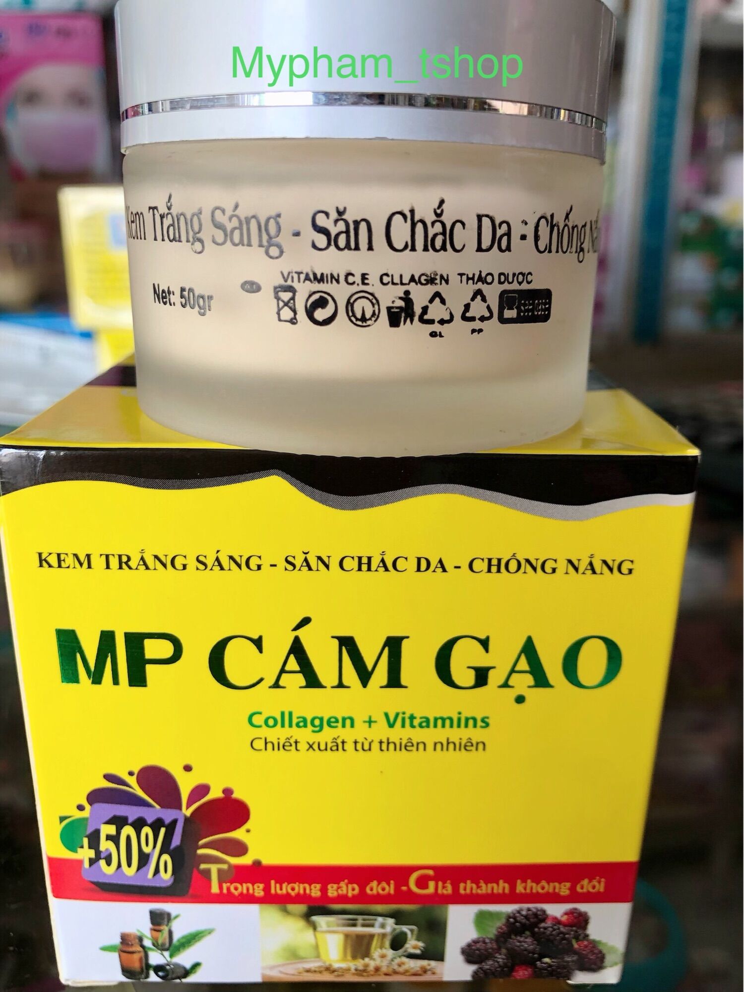 Kem mp cám gạo _ kem dưỡng trắng da , săn chắc da ,chống nắng ,dành cho da mỏng và yếu , 50gram