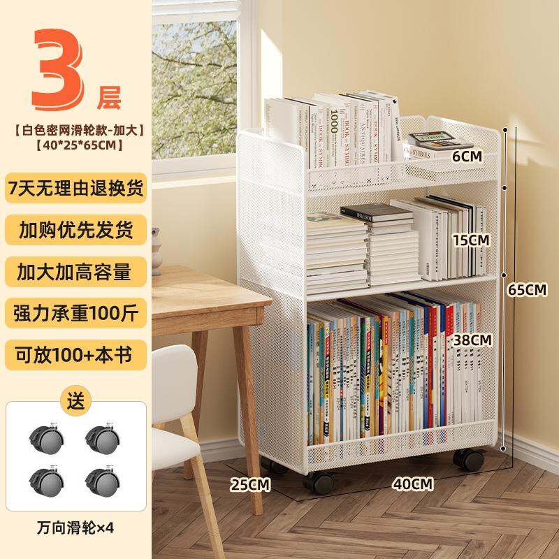 Giá Đựng Đồ Dưới Bàn Giá Sách Nhỏ Bên Cạnh Bàn Học Giá Sách Có Thể Di Chuyển Để Dưới Bàn Làm Việc Bên Cạnh Sách Học Sinh Túi Sách Ròng Rọc Đựng Đồ
