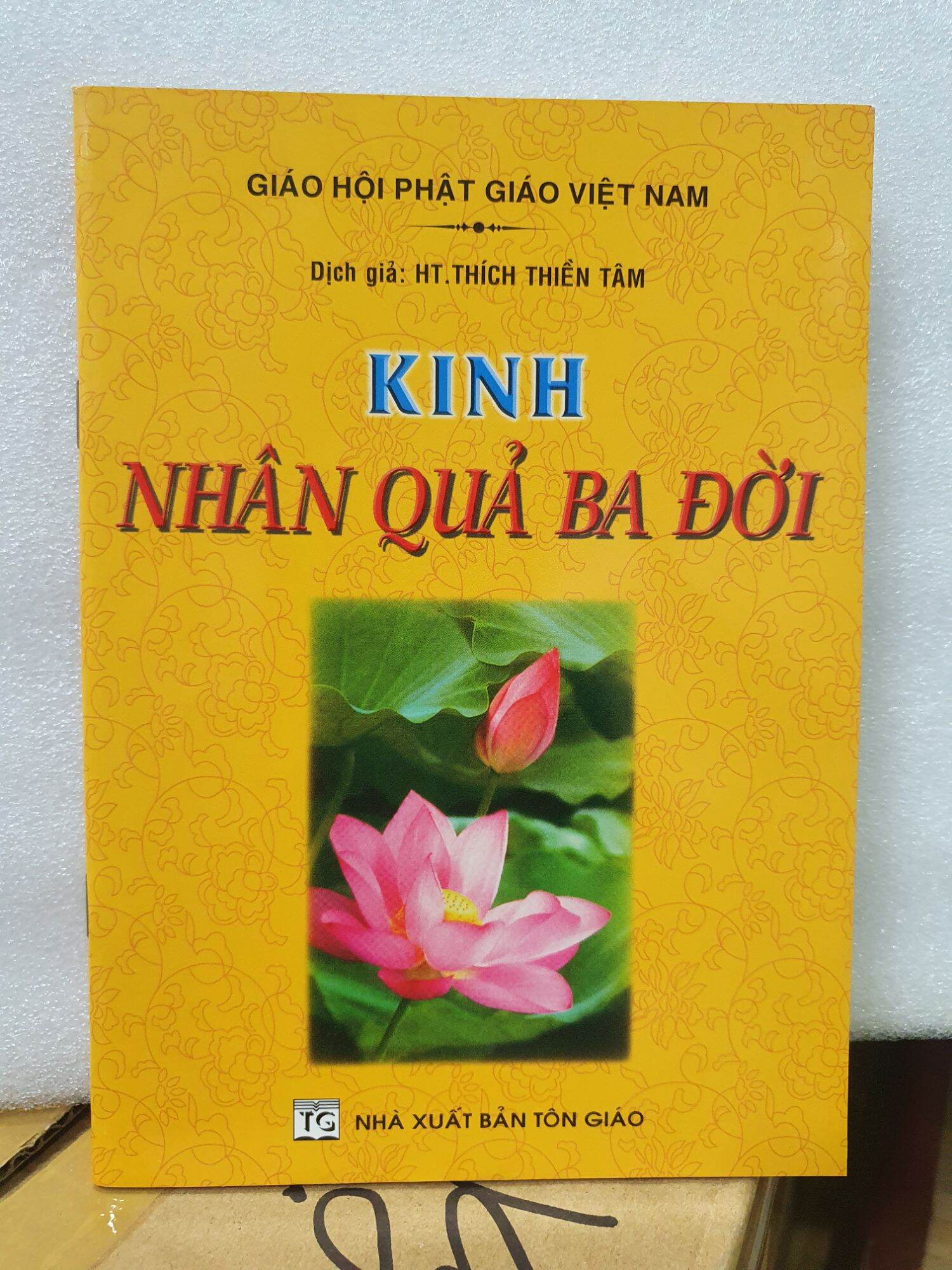 Kinh nhân quả ba đời