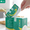 Mua 2 tặng 1 giấy khử trùng đũa bát đũa bộ đồ ăn miếng bông cồn dùng một - ảnh sản phẩm 5