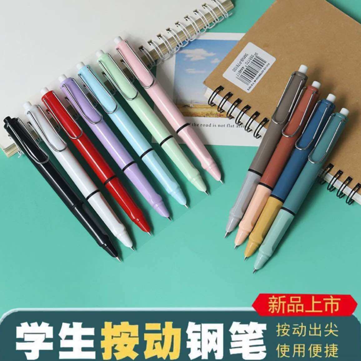 Bút máy bấm tiện lợi tặng kèm 10 ống mực