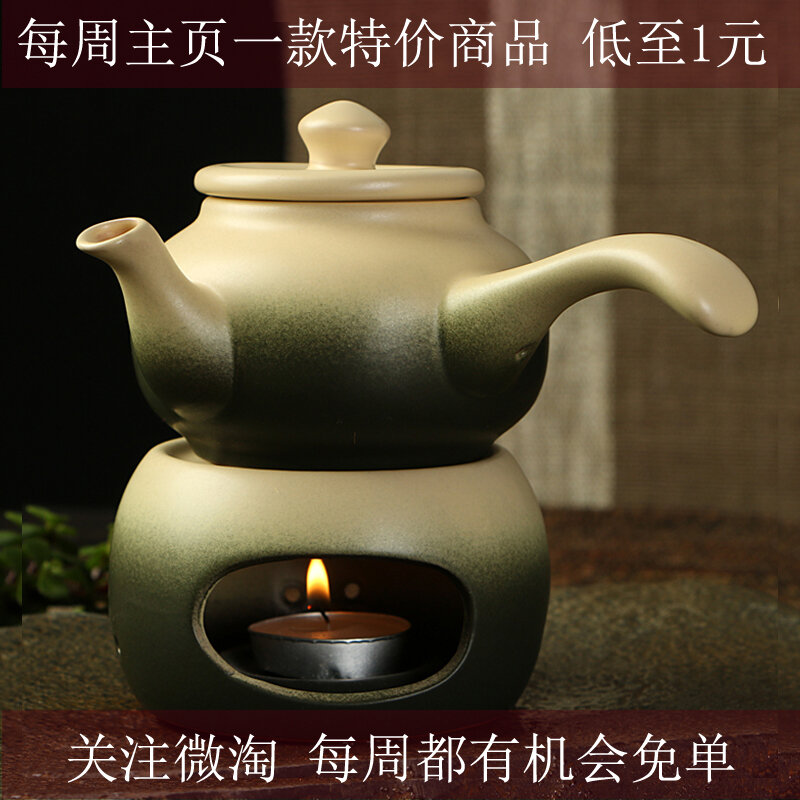 Side Handle Pot Alcohol Stove Antique Pottery Tea Brewing Pot Cup Tea Stove Kiln Transmutation Tea Set Japanese Style Coarse Pottery Tea Special