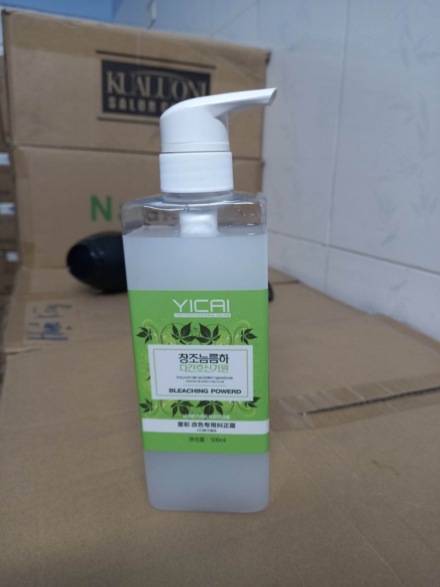 Bóc Màu Yicai 500ml Bóc đen -Đỏ-Tím -Xanh đơn giản