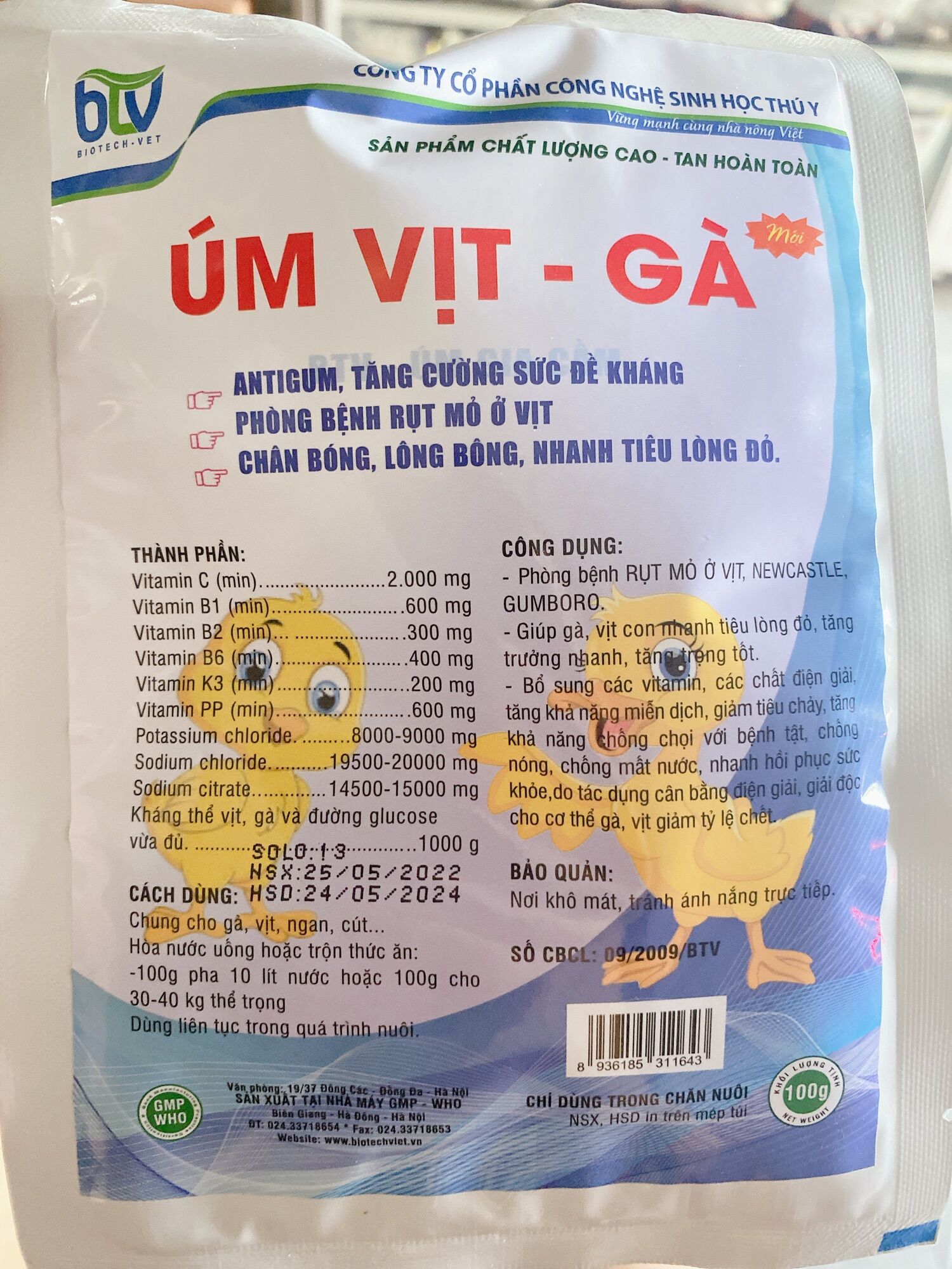 ÚM VỊT GÀ 100g