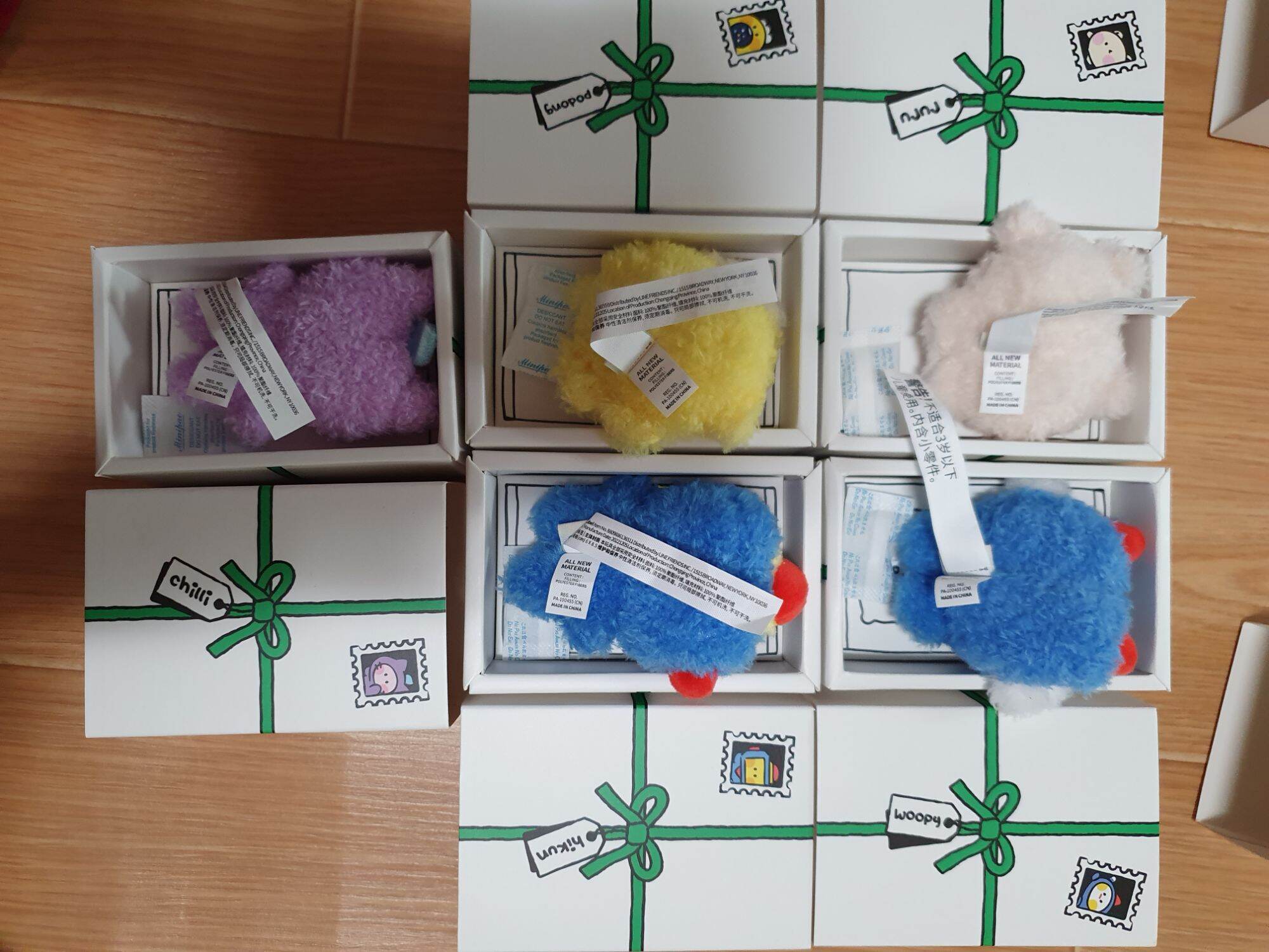 truz treasure mini chính hãng (hàng có sẵn)