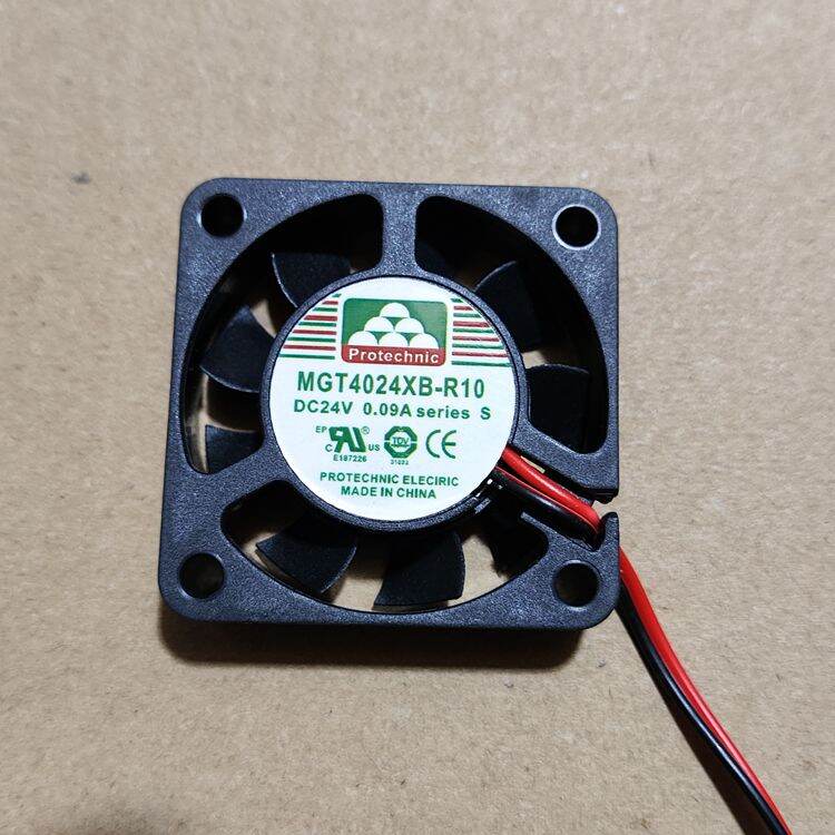 Heat Dissipating Silent Fan 4CM Giá 63,000 Đồng*Miễn phí vận chuyển