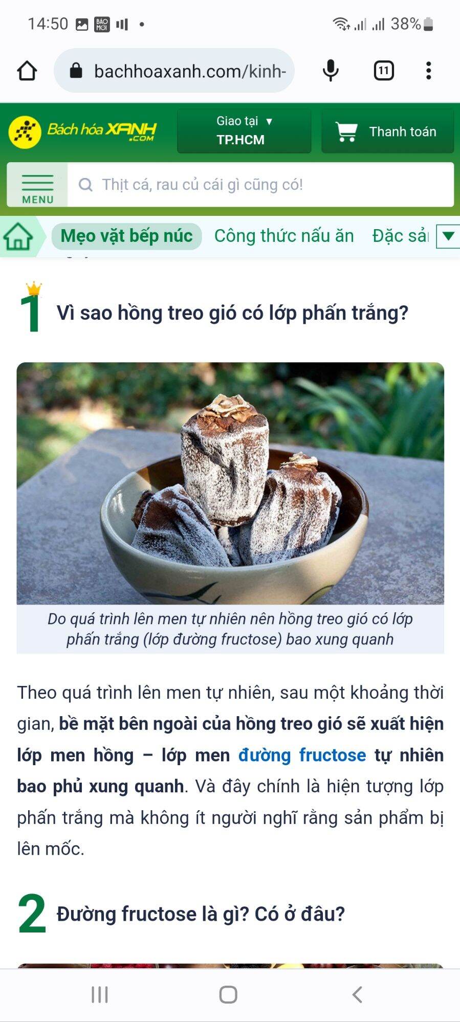 Hồng treo gió chuẩn Đà Lạt 500g