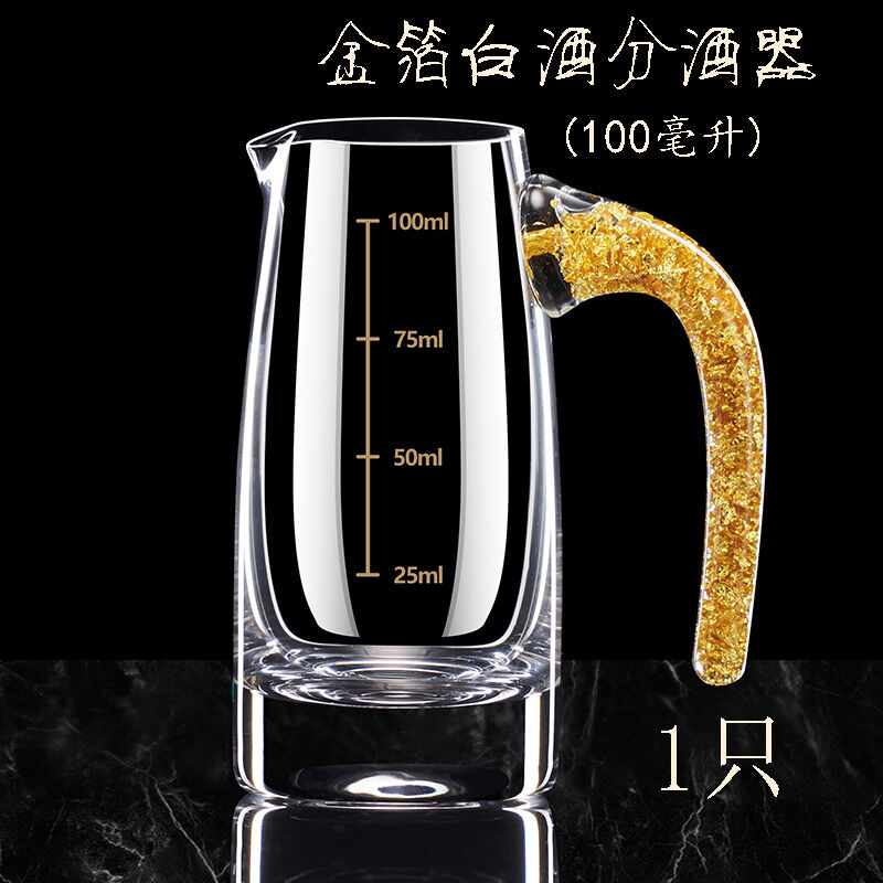 Ly rượu trắng thủy tinh, ly rượu nhỏ, ly uống rượu, ly uống rượu gia dụng, ly chân cao, ly uống rượu, ly uống rượu, ly uống rượu