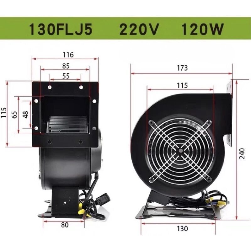 EAK - Quạt sò - quạt hút thổi hình sên 130FLJ0 60W / 130FLJ1 85W / 130FLJ5 120W - 130W / 150FLJ17 240W - 220V