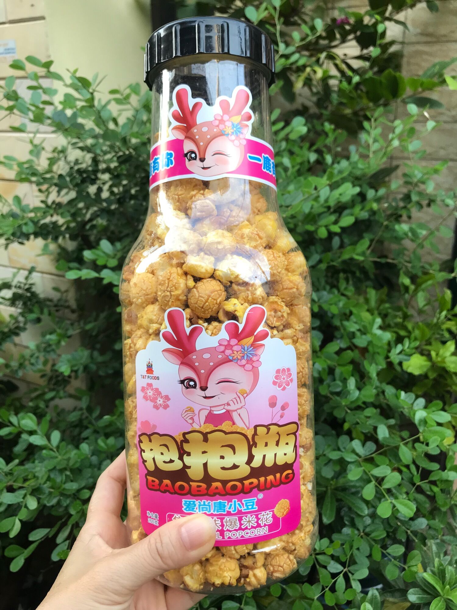 Chai Bắp Rang Vị Bơ/Caramen 380g