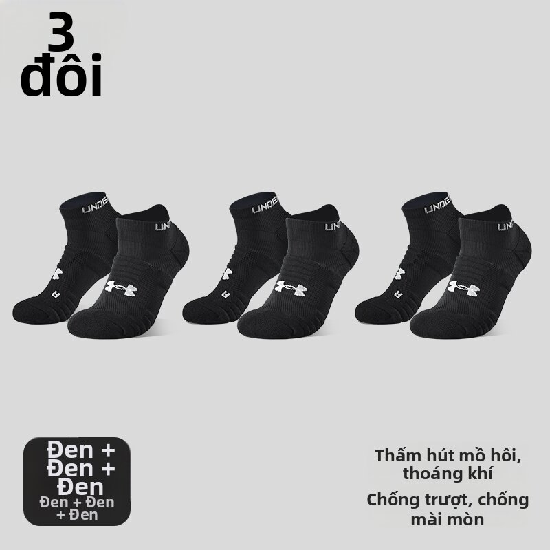 Under Armour | Vớ Chơi Bóng Rổ Hè Thấm Mồ Hôi