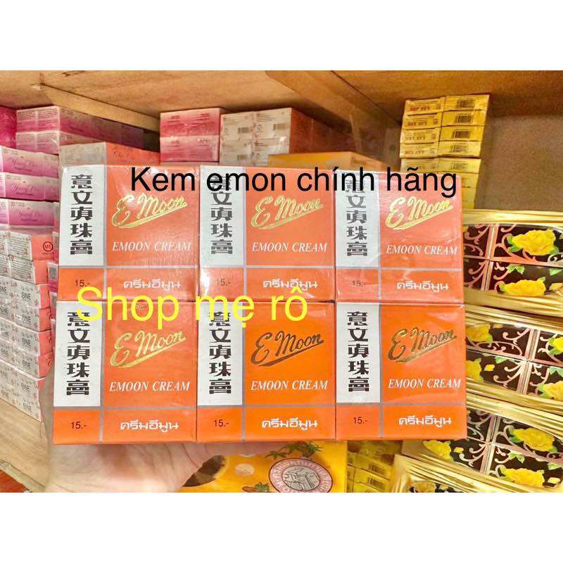 (chính hãng thái ) kem emon chính hãng Thái Lan hủ 6G (lẻ 1 hủ)