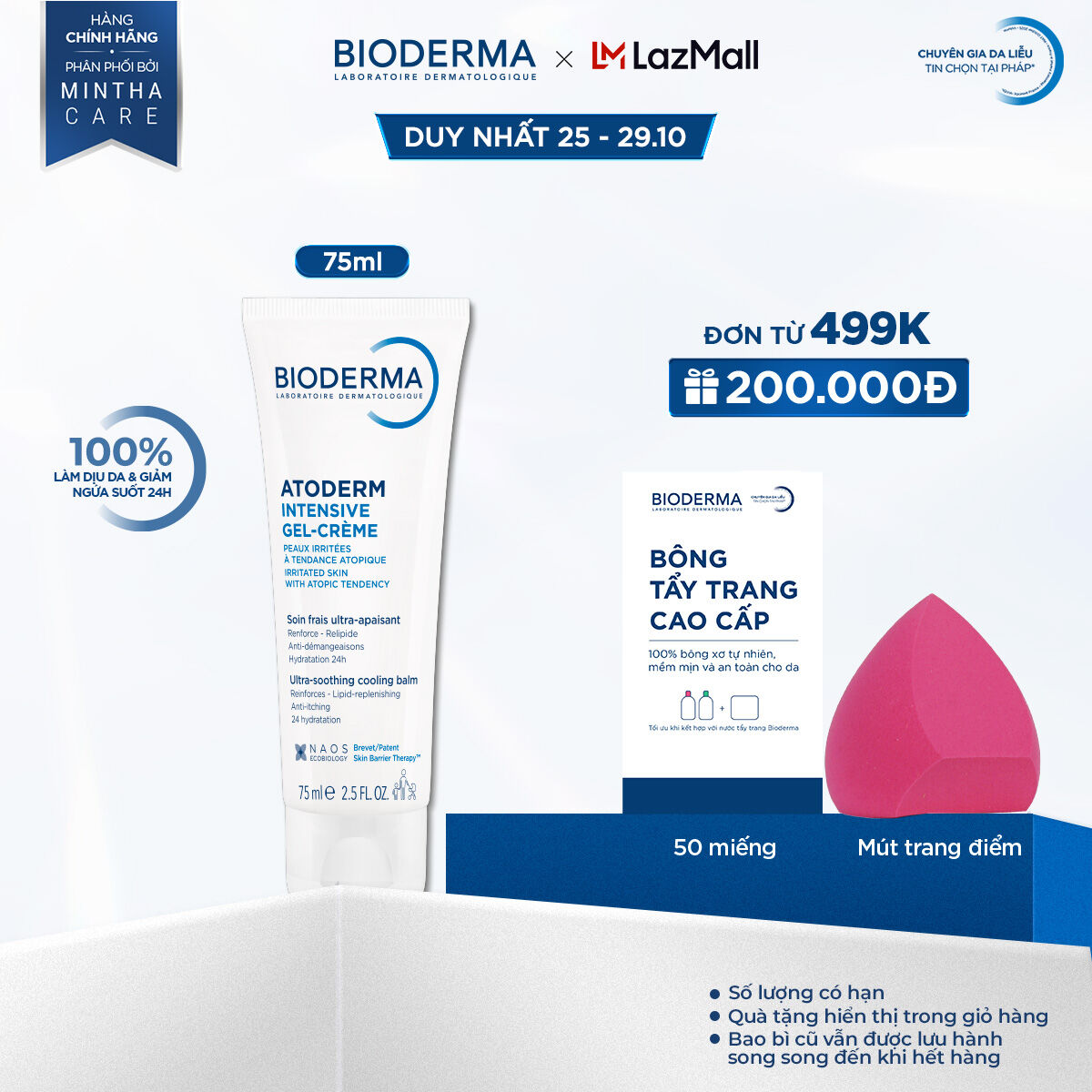Kem gel dưỡng ẩm và làm dịu dạng gel cho da rất khô đến viêm da cơ địa Atoderm Intensive Gel-crème 75ml