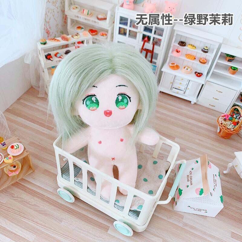 Búp Bê Bông Búp Bê Trần Truồng Búp Bê Minh Tinh Lông Xù 20Cm Búp Bê Nữ Tóc Dài 20Cm Nam Đồ Chơi Bằng Bông
