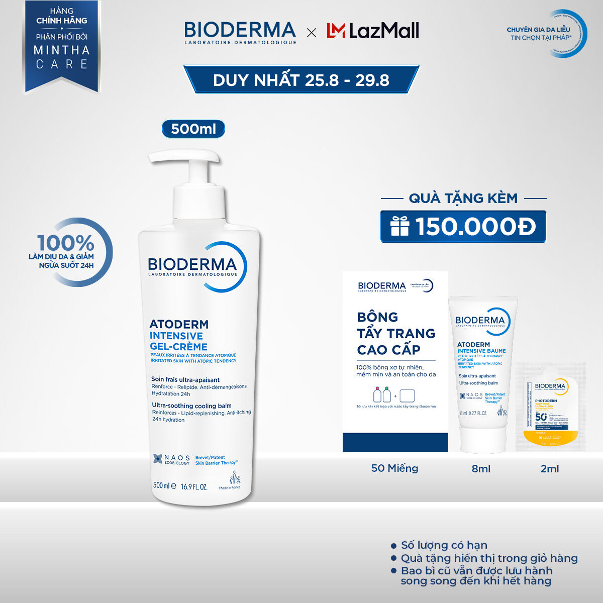 Kem gel dưỡng ẩm và làm dịu dạng gel cho ra rất khô đến viêm da cơ địa Bioderma Atoderm Intensive Gel-crème 500ml