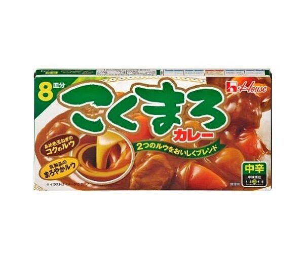 Cà ry kokumaro curry house