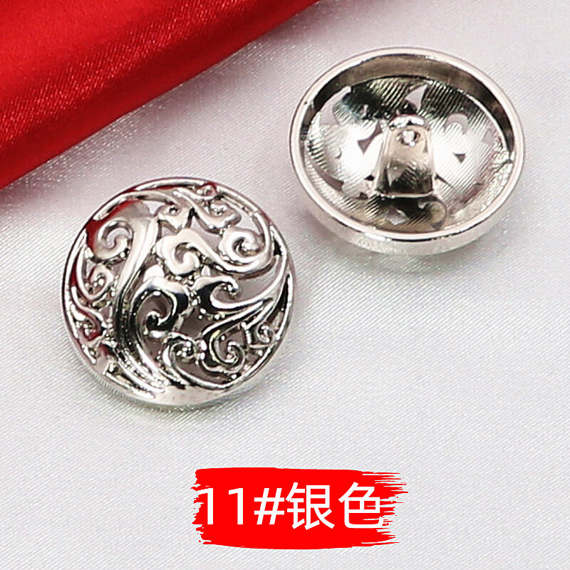 Nút Kim Loại Rỗng Cổ Điển Cho Áo Khoác Nữ Nút Áo Khoác Nút Áo Khoác Ngoài Màu Vàng Nút Áo Vest Nút Q