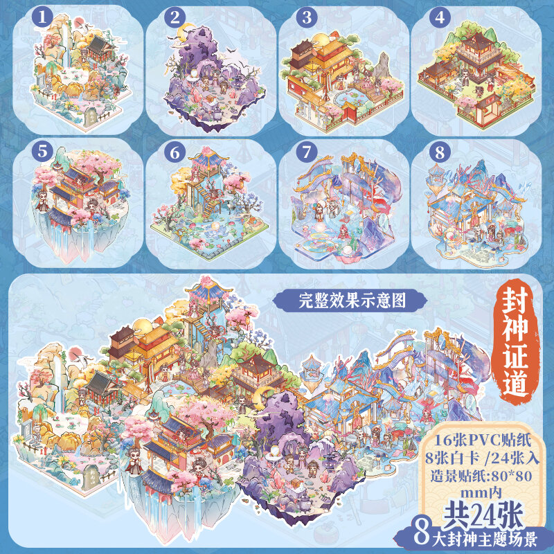 Mini Sticker Book Cute Stackable Fun 3D Stress Relief DIY Sticker Book Stationery Paper Products Min