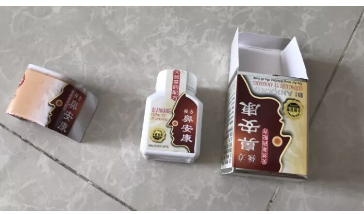  CƯỜNG LỰC TỶ AN KHANG MALAYSIA CHÍNH HÃNG 