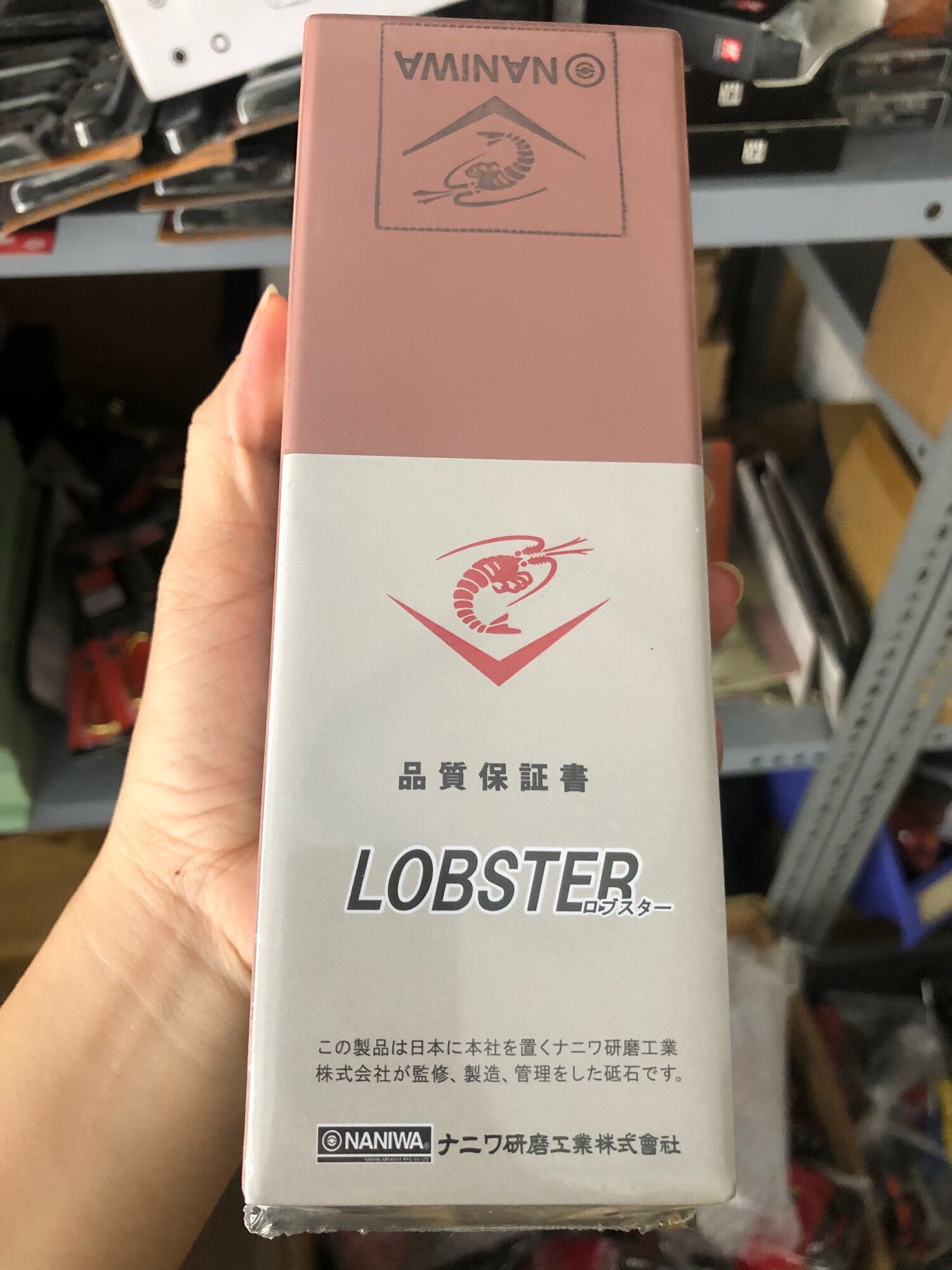 Đá mài Naniwa Lobster Nhật Bản, 2 mặt độ mịn 1000/6000