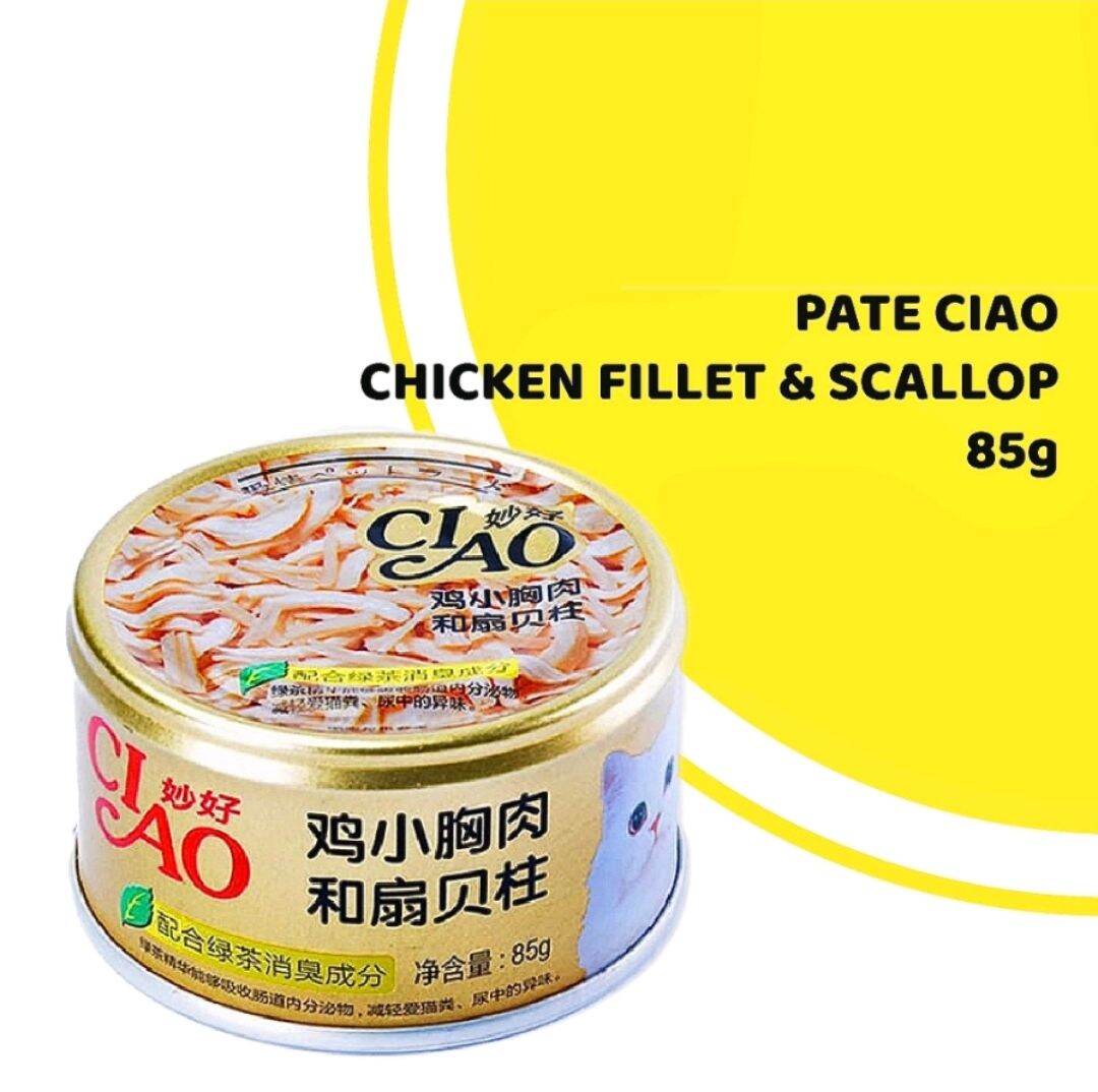Pate Ciao cho mèo lon 85g-Pate cho mèo