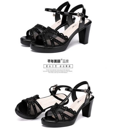 Giày sandal gót vuông đính đá cao 7p
