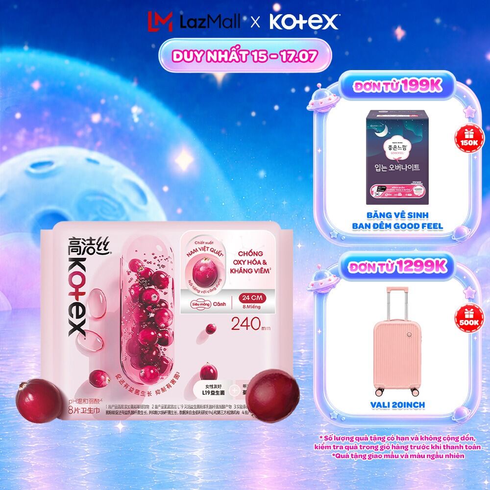 Gói/ Lốc 4 Gói Băng Vệ Sinh Kotex Cranberry Nam Việt Quất Siêu Mỏng Cánh 8 miếng/gói