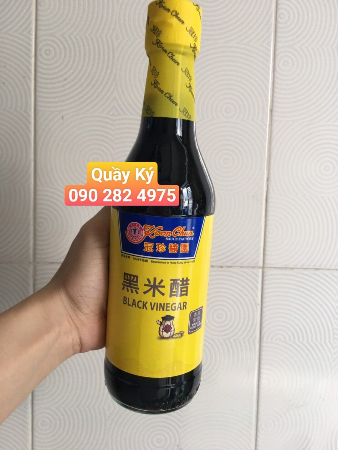 Giấm đen đặc biệt hong kong 500ml/ dấm đen/ black vinegar hong kong