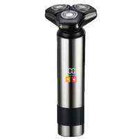 MILIAO | Men's Electric Beard Trimmer