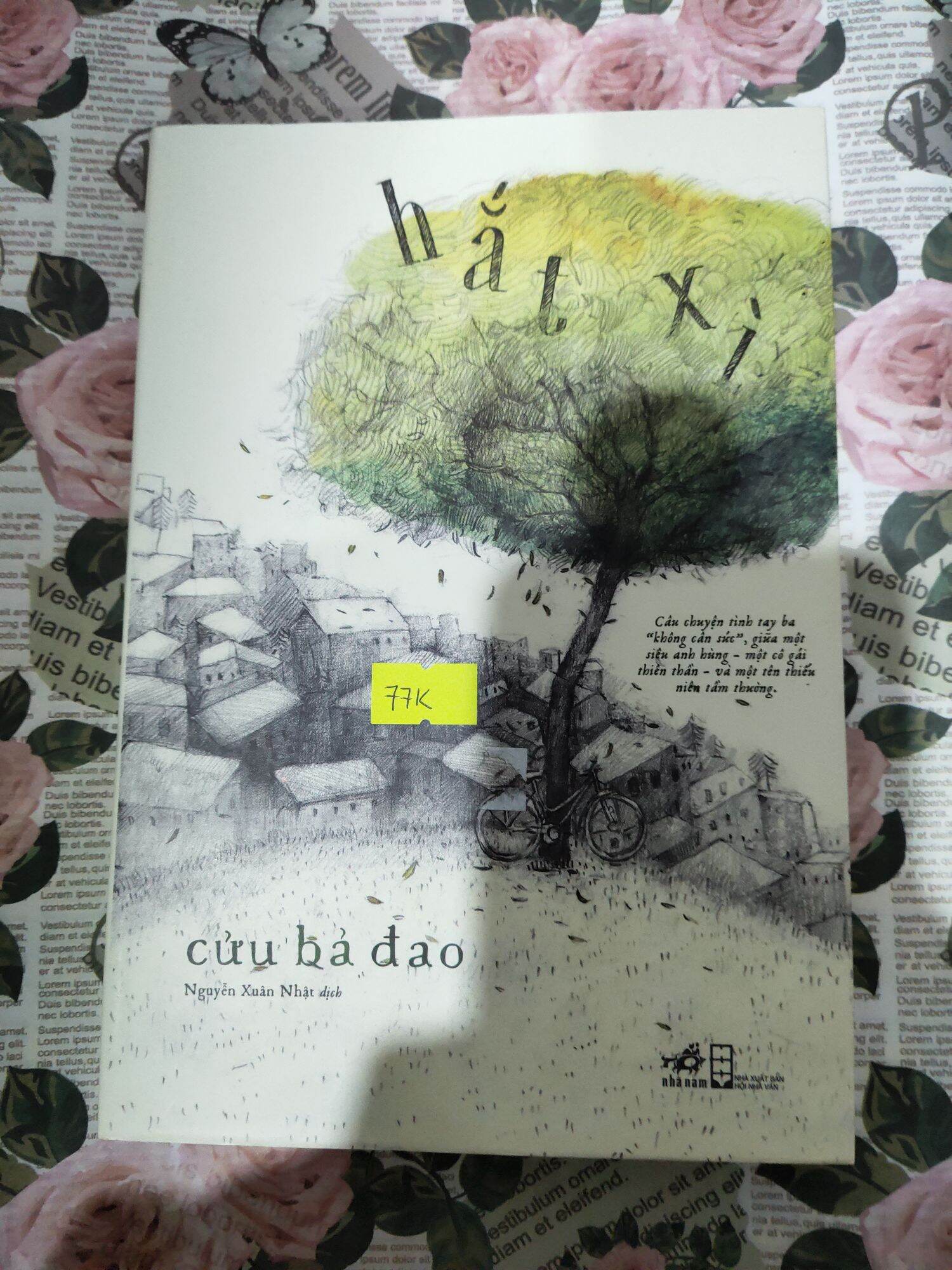 Hắt xì k seal k quà