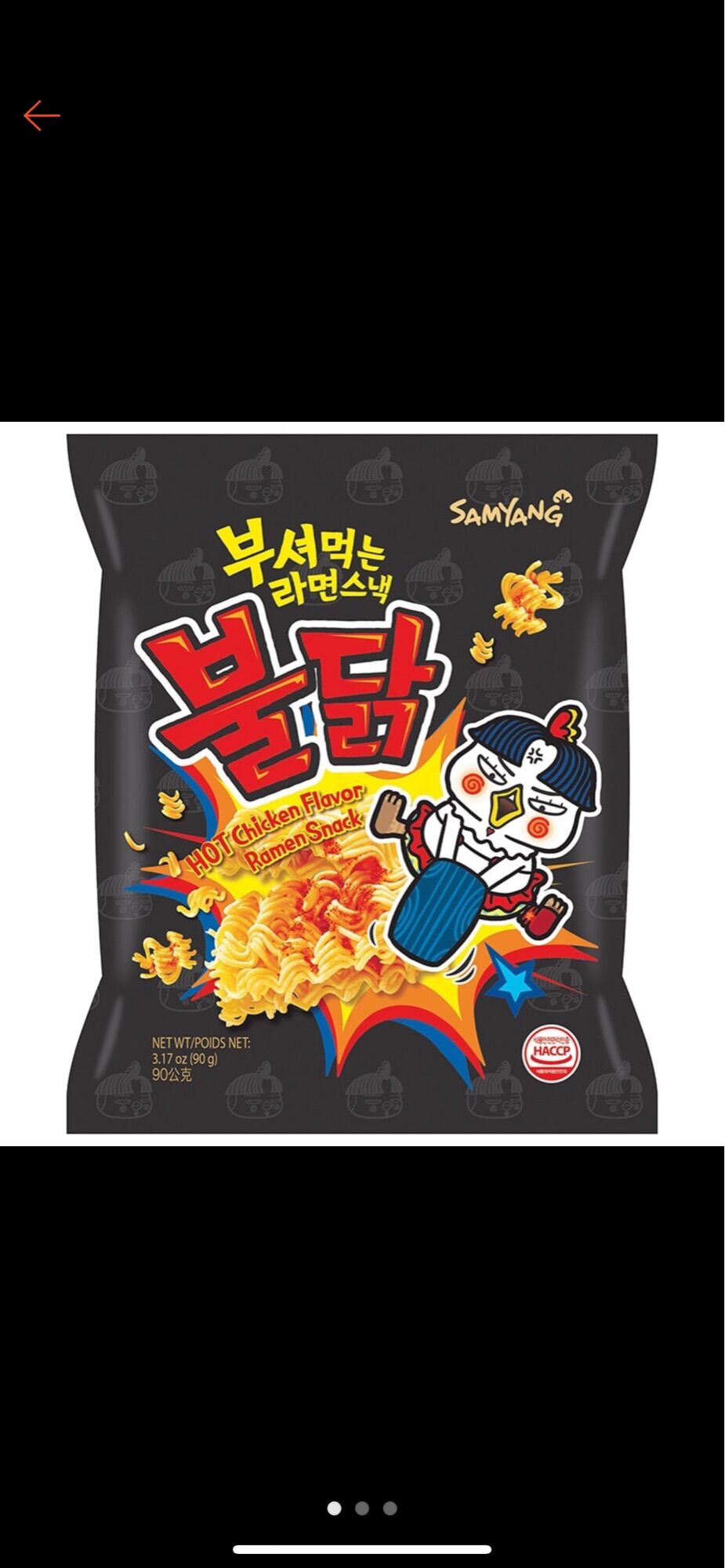 Combo 12 gói mì gà cay samyang Hàn quốc 90g