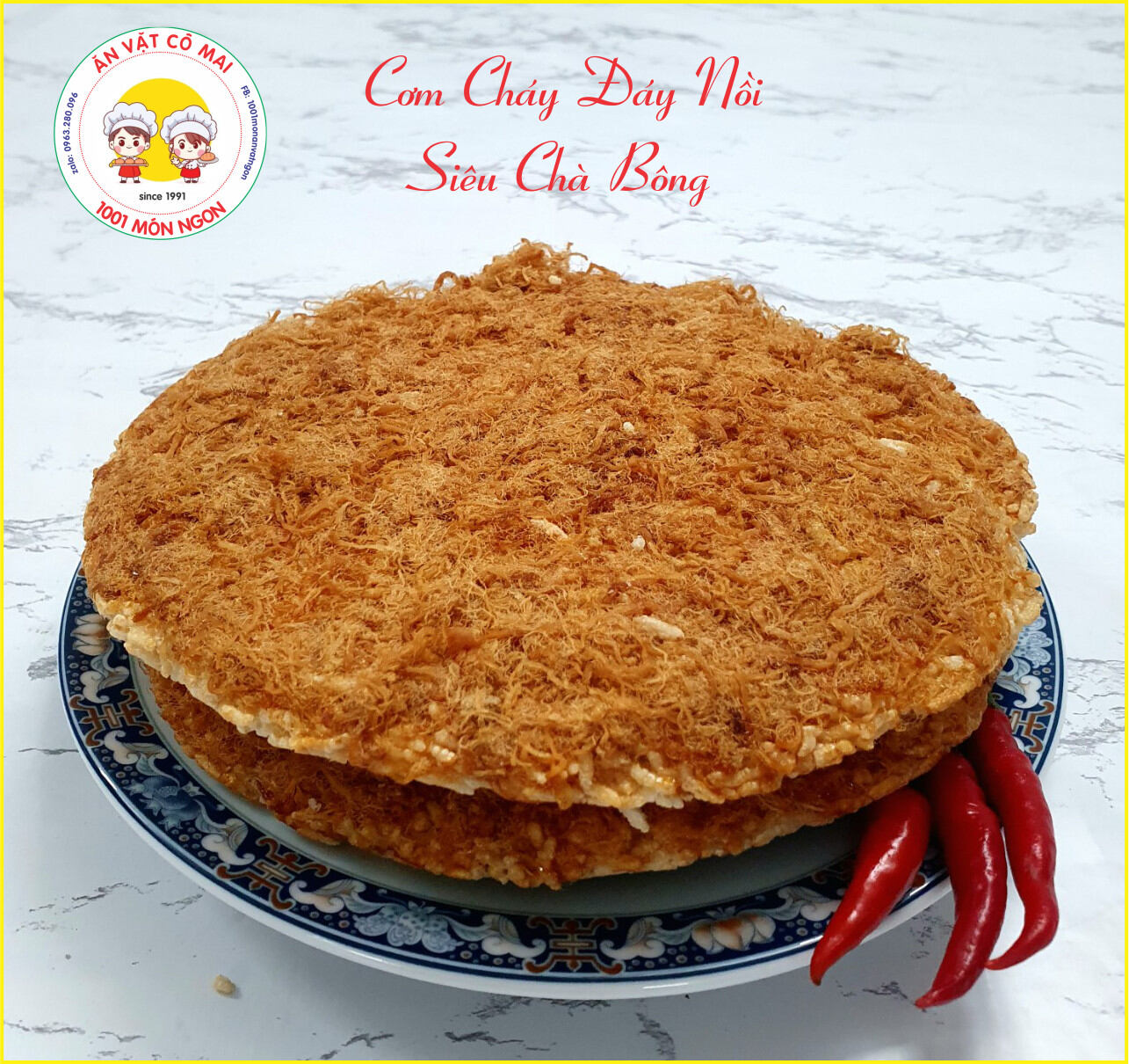 CƠM CHÁY ĐÁY NỒI SIÊU CHÀ BÔNG 200g