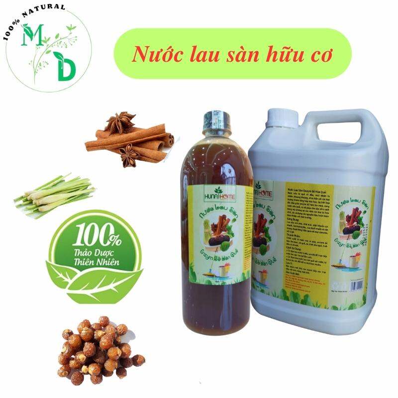 Lemongrass essential oil floor cleaner, insect repellent, long-lasting, mosquito-repelling floor cleaner with completely natural ingredients, safe for children, protects the whole family