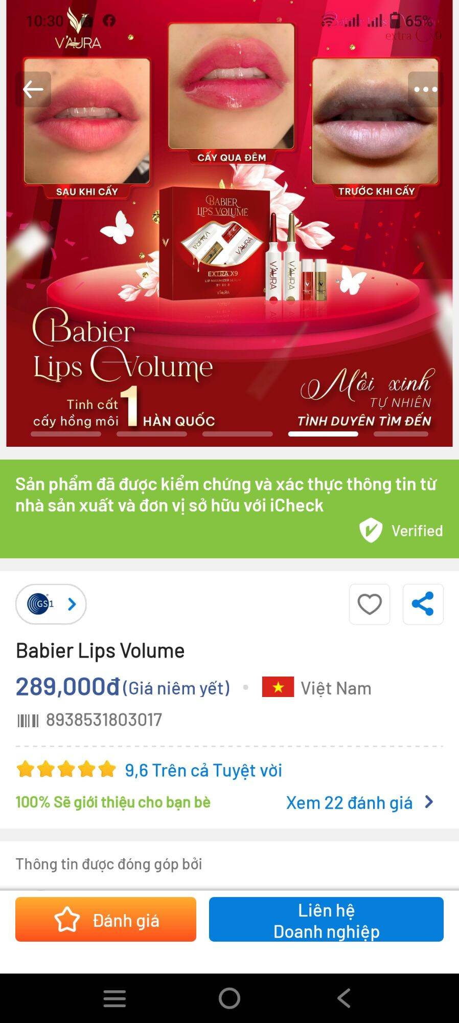 Tinh chất cấy hồng môi hàn quốc V3 vaura