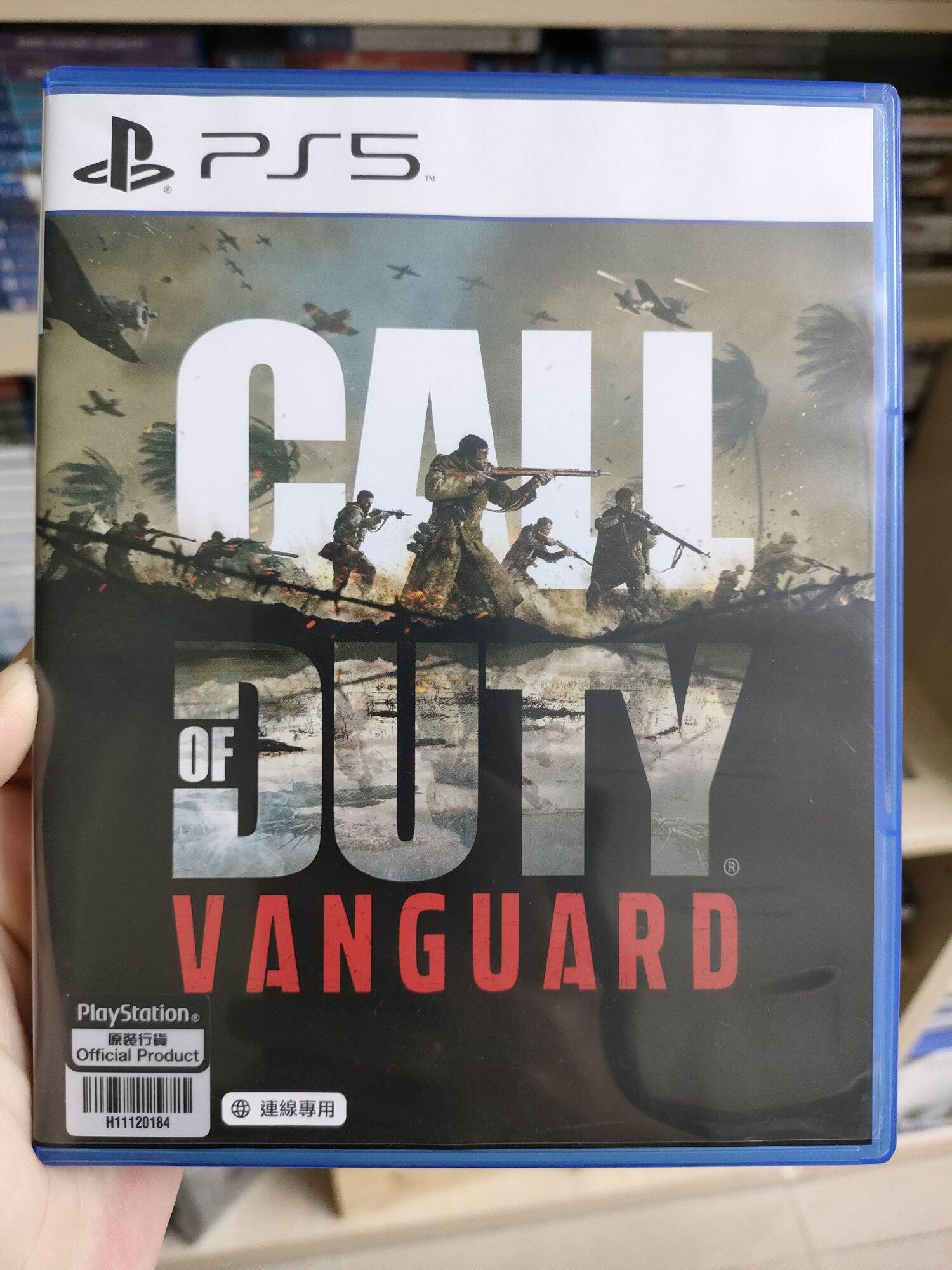 Đĩa Game PS5 | Call Of Duty Vanguard COD