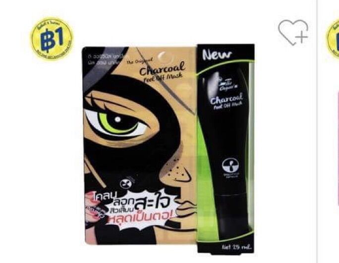 Cây lột mụn đầu đen Than Tre Charcoal Peel Off Thái Lan cam kết sản phẩm đúng mô tả chất lượng đảm bảo