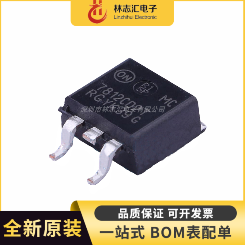 Máy Ổn Định Điện Áp Tuyến Tính MC7812CD2TR4G Mới Nguyên Bản Bao Bì TO-263 Máy Điều Chỉnh Điện Áp Mạc