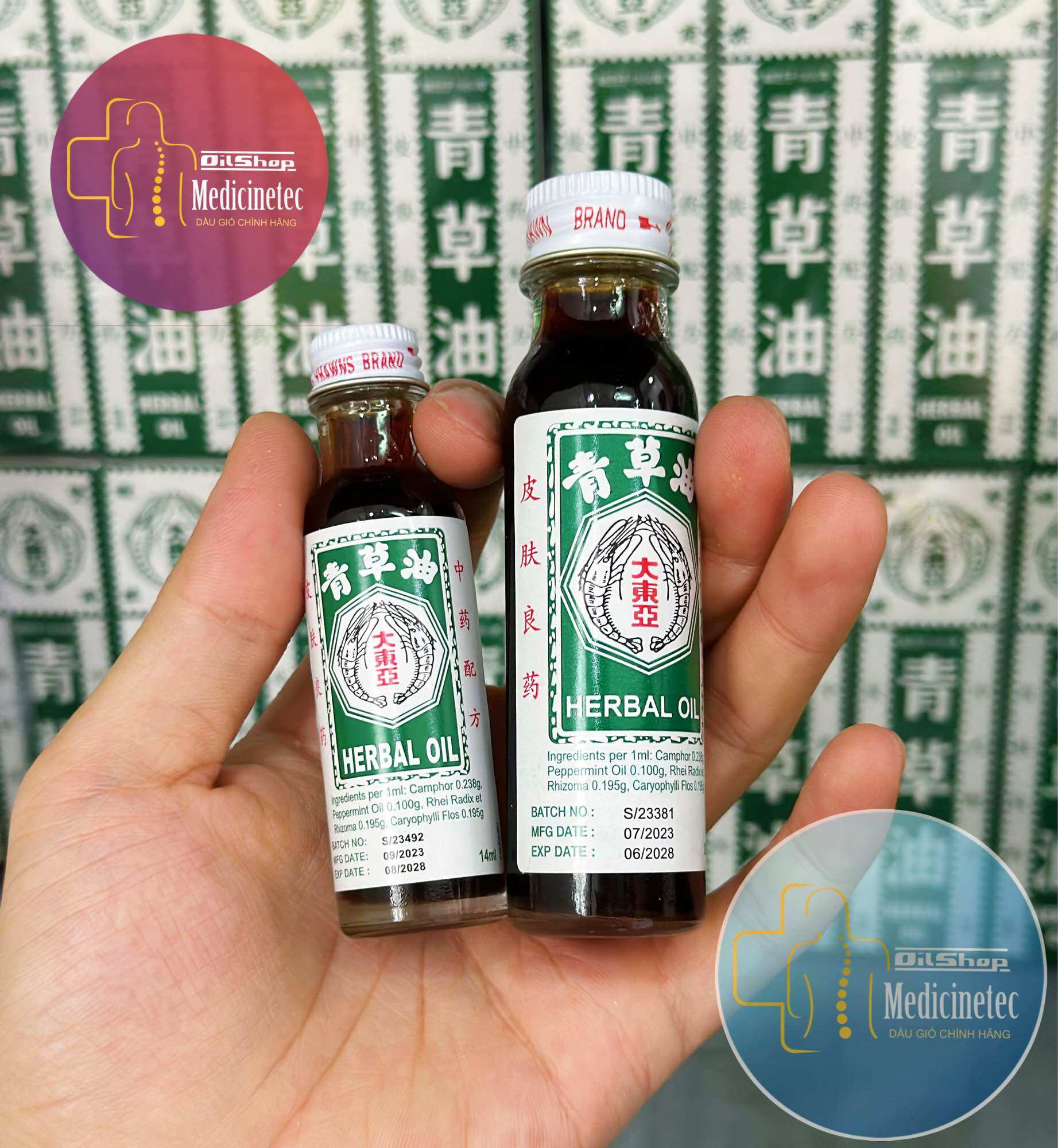 [chính hãng] DẦU GIÓ THANH THẢO HERBAL OIL 28ML