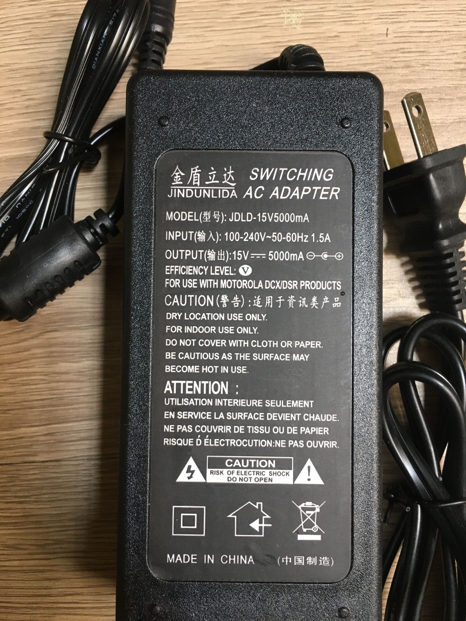 Nguồn sạc loa kéo 15V-5A