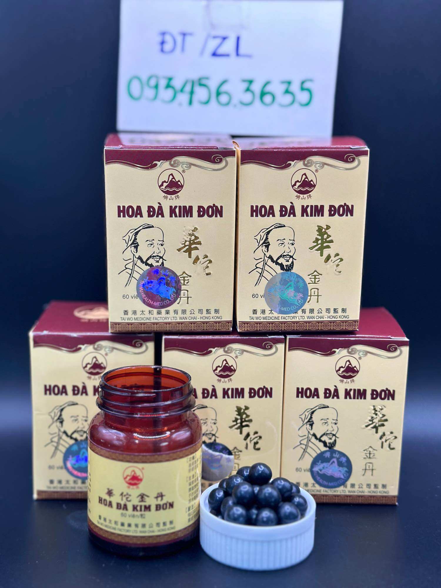 Hoa đà kim đan lọ 60 viên hỗ trợ xương khớp
