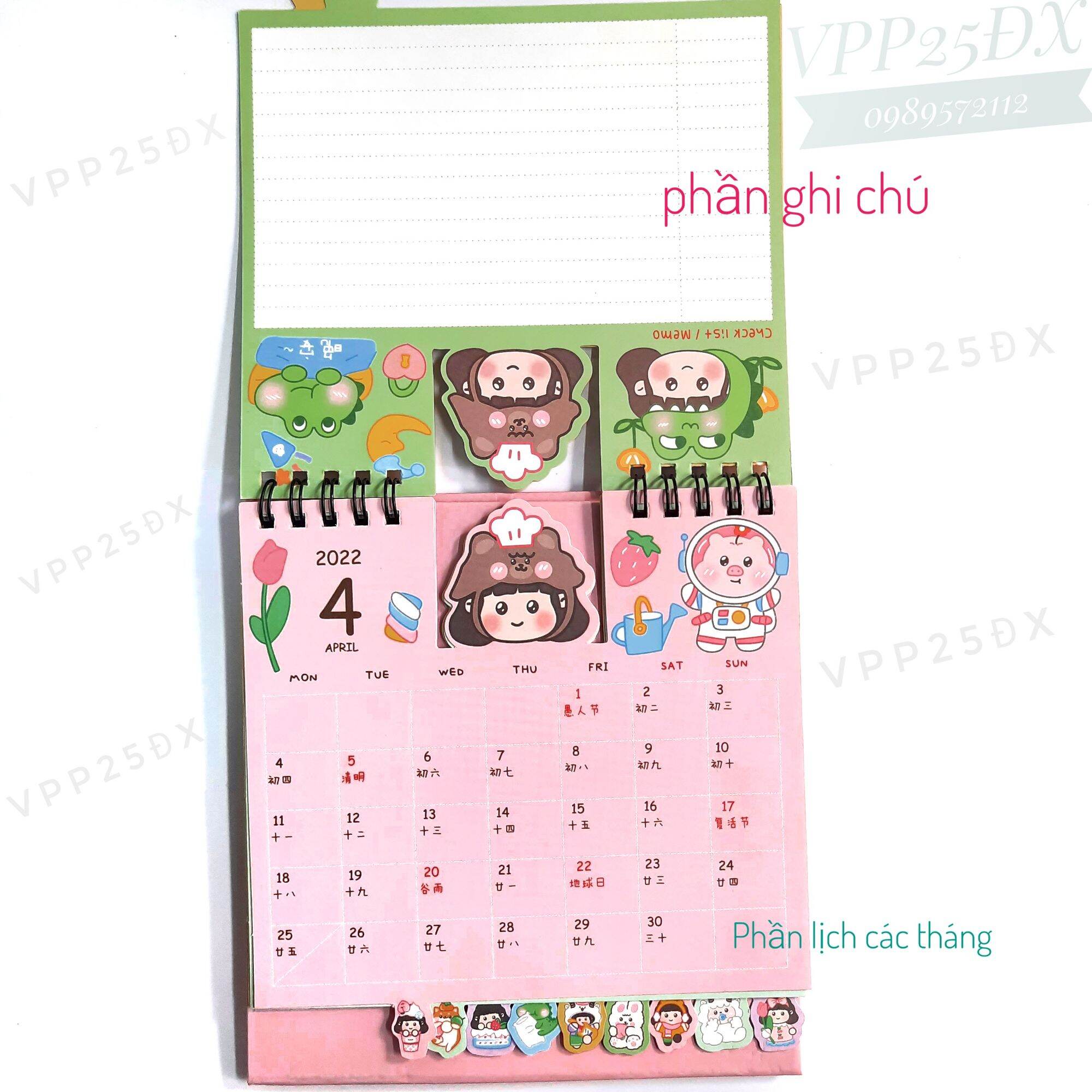 Lịch để bàn cute 2022. (15cm * 16cm).